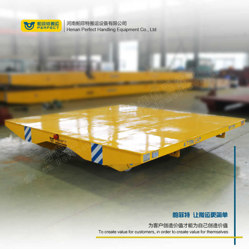厂家:江苏省50吨载重工业轨道平车自动化运输平板设备-帕菲特电动平车
