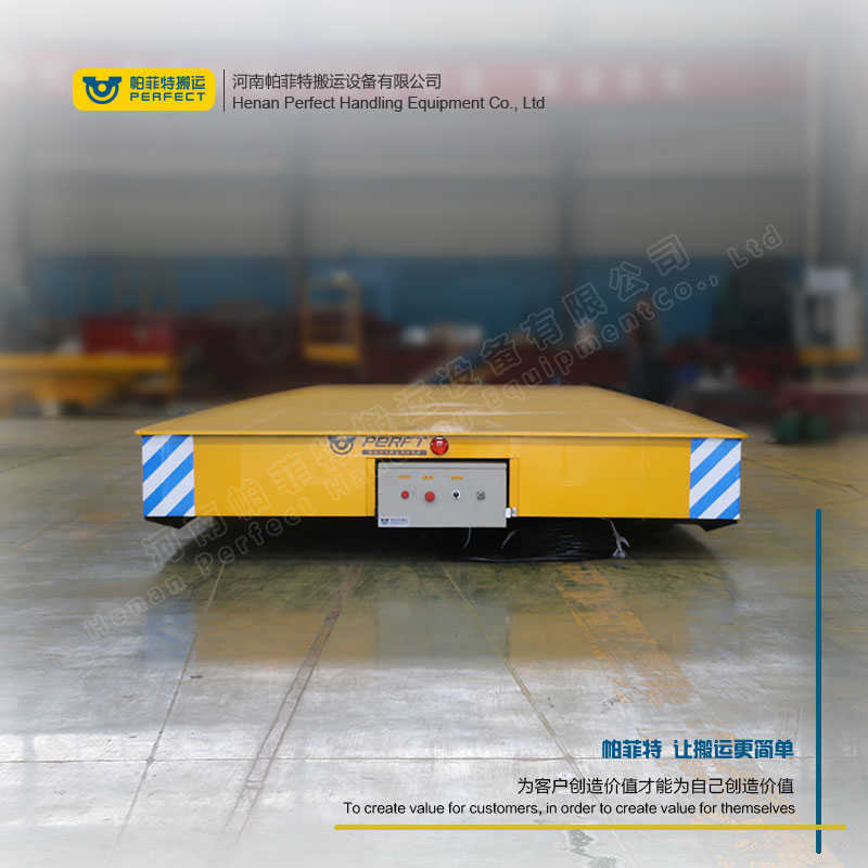 厂家:广东省20吨无轨液压升降平车自动化转运设备-帕菲特电动平车