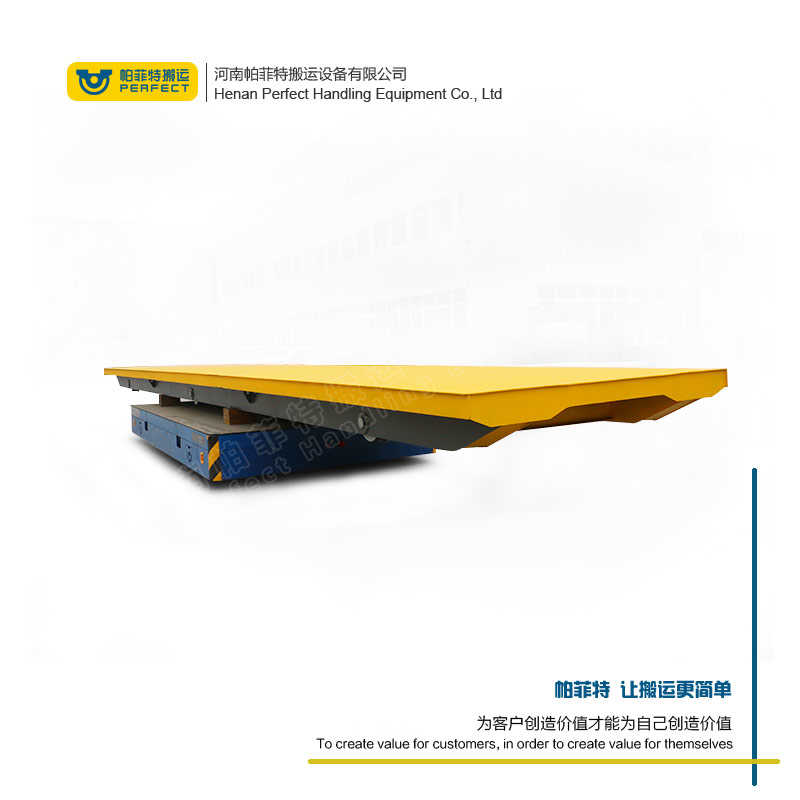 定制平车:上海市20吨电缆卷筒电动平车自动化转运设备-帕菲特电动平车
