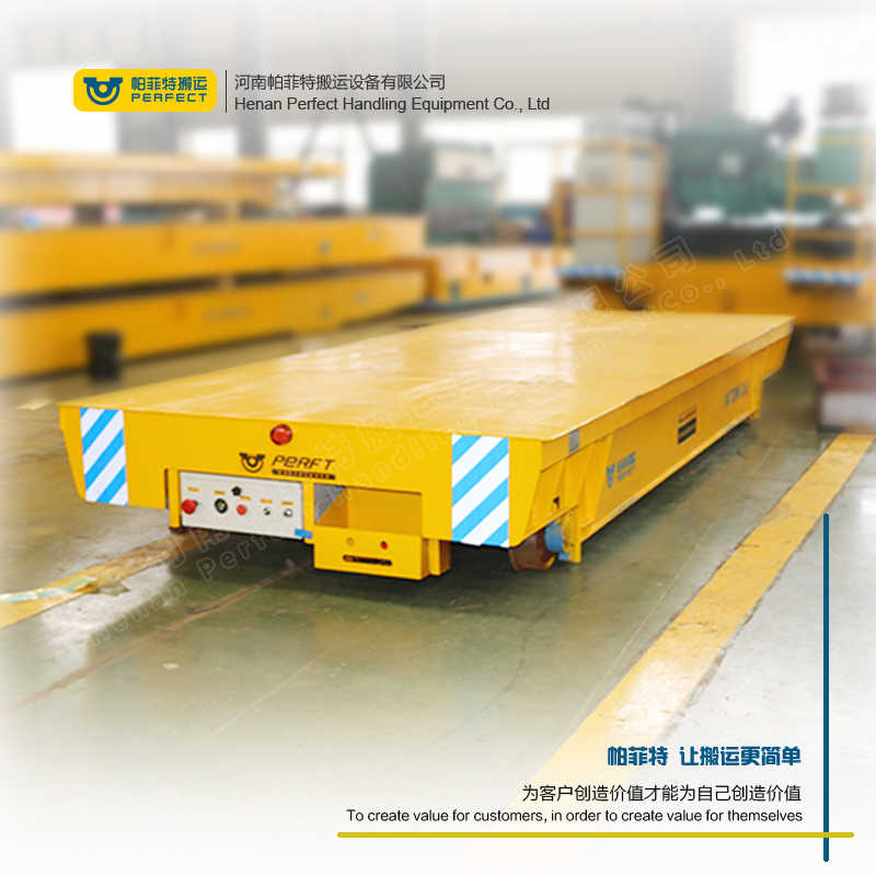 欢迎咨询:四川省10吨重型RGV自动化运输平板设备-帕菲特电动平车
