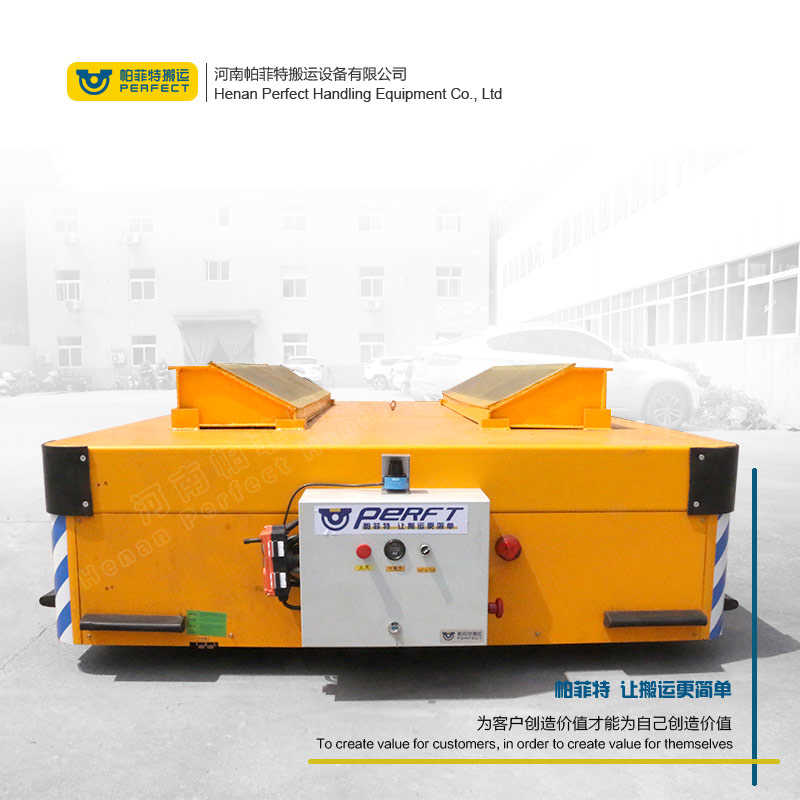 厂家:安徽省10吨重型RGV平车设计报价-帕菲特电动平车