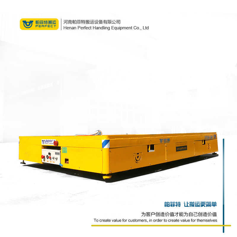 厂家:湖南省20吨无轨液压升降平车定制搬运设备-帕菲特电动平车