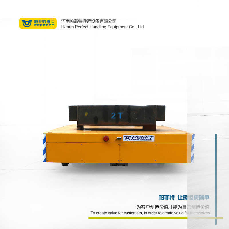欢迎咨询:湖南省60吨重型agv搬运车生产销售厂家-帕菲特电动平车