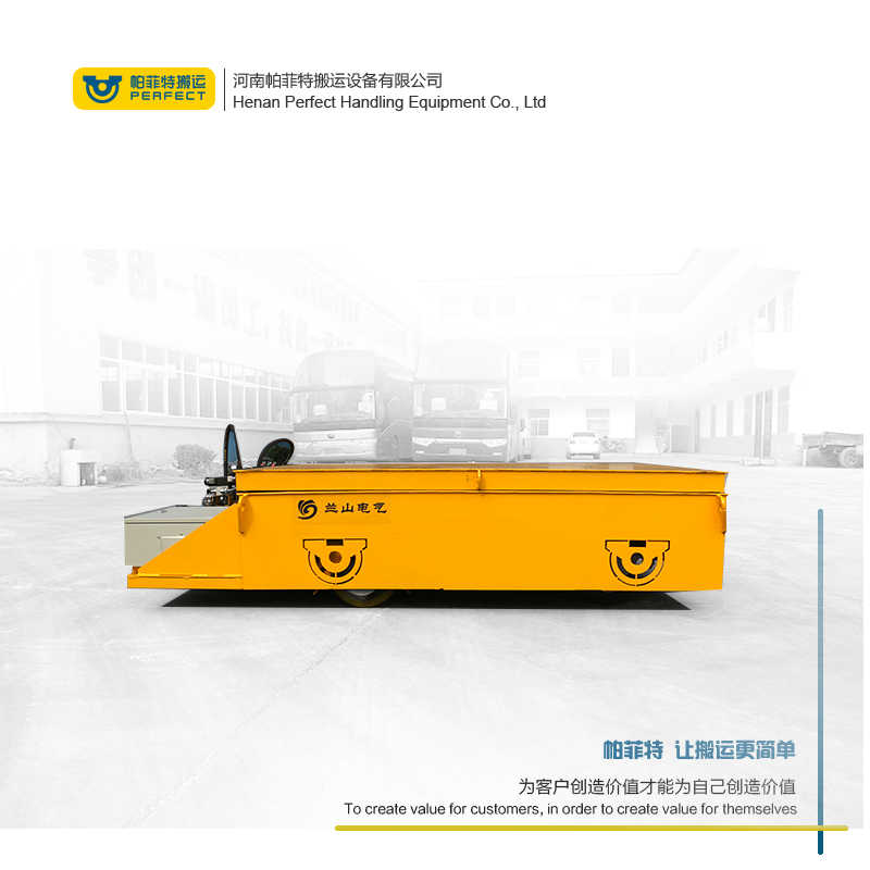 天津市电动搬运平车蓄电池轨道电动平车多少钱一台？