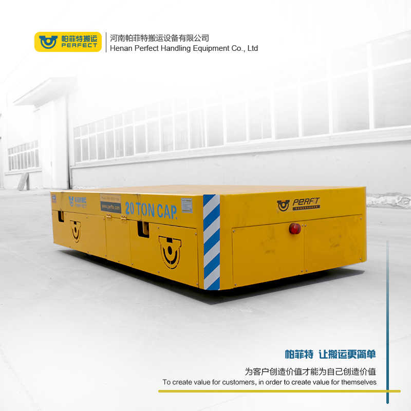 西藏拖缆轨道电动地平车重型电动平板车-厂家生产