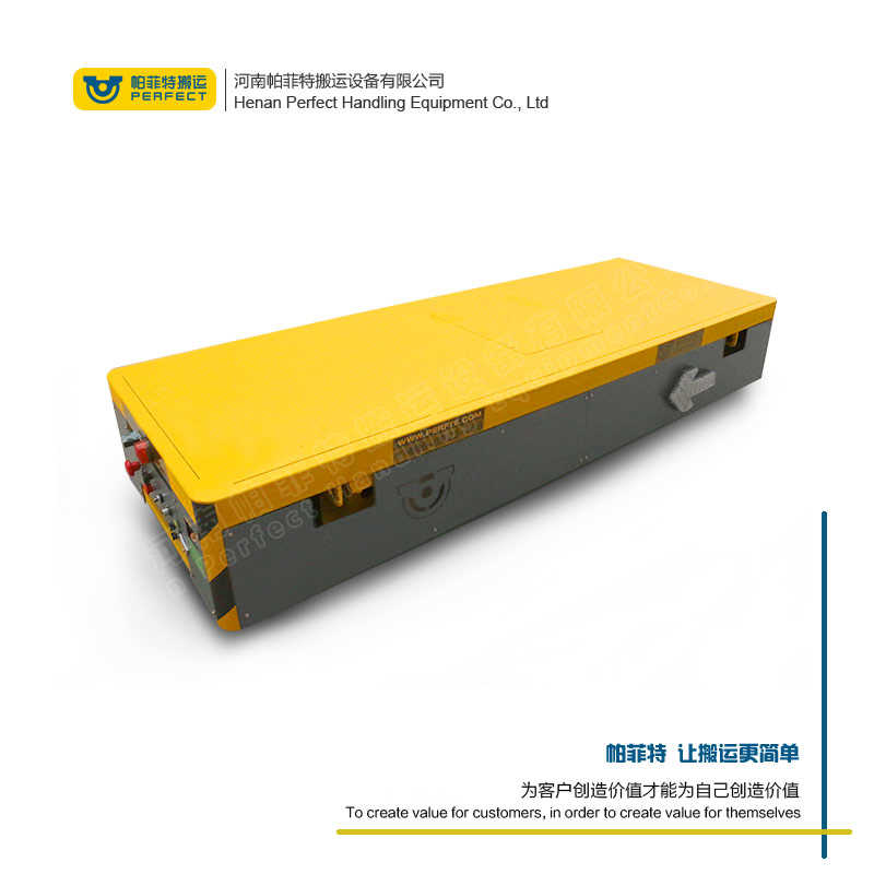 贵州25吨电动平板车蓄电池轨道电动平车-点击查看
