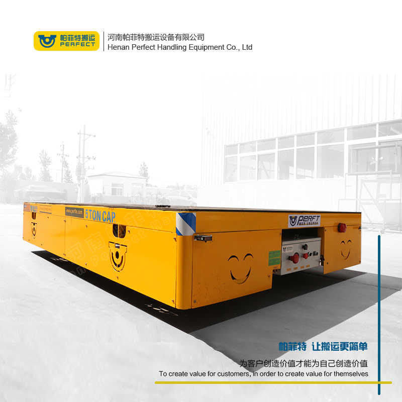 贵州25吨电动平板车蓄电池轨道电动平车-点击查看