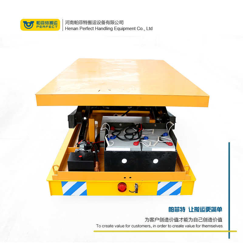 上海市蓄电池轨道电动平车过跨轨道电动平板车-厂家生产